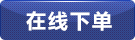 畫(huà)冊(cè)下載